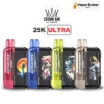 AL FAKHER 25K ULTRA