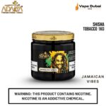 Adalya Premium Flavored Jamaican Vibes Tobacco 1Kg