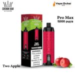 Al Fakher Pro Max Two Apple 15000 Puffs