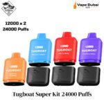 Tugboat Super Kit 24000 Puffs