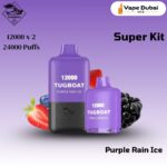 Tugboat Super Kit Purple Rain Ice 24000 Puffs