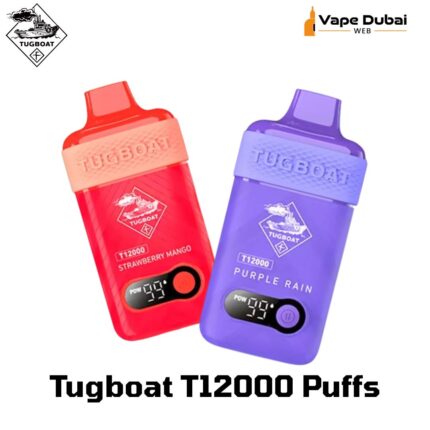 Tugboat T 12000 Puffs