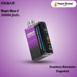 Oxbar Magic Maze 2 Strawberry Watermelon Dragonfruit 30000 Puffs