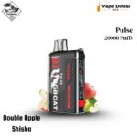 Tugboat Pulse Double Apple Shisha 20000 Puffs