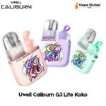 Uwell Caliburn G3 Lite Koko